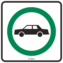produit apparenté